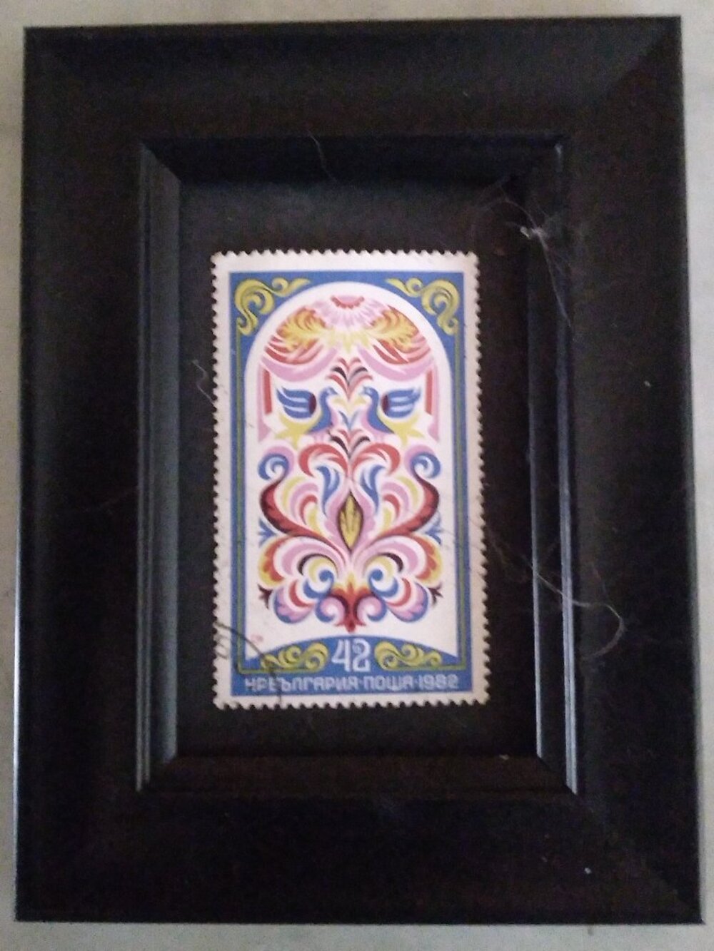 Framed Collectible International Postage Stamp - Floral Frescoes
